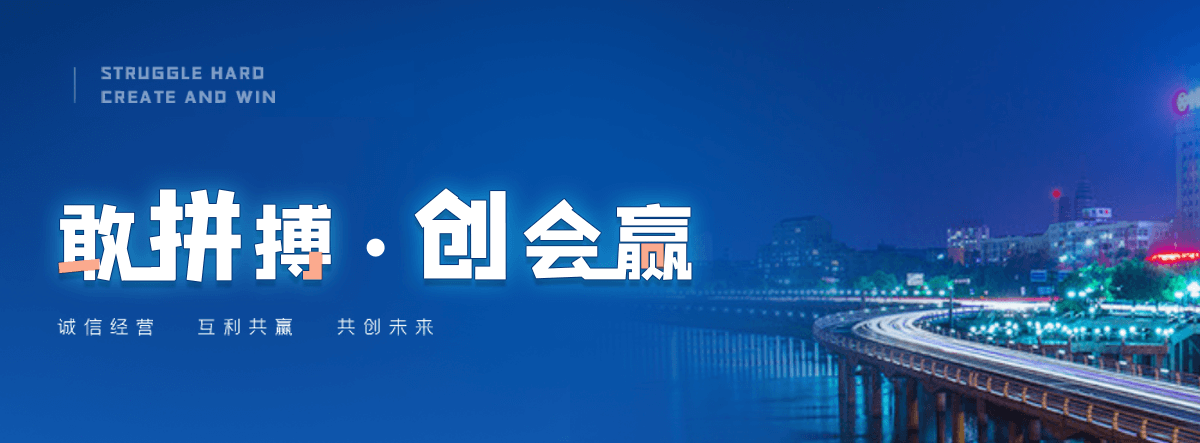 佳木斯安全体验区生产厂家
